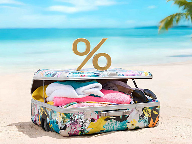 Туры в рассрочку